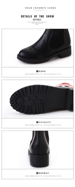 晨之足鞋業(yè)&A3211