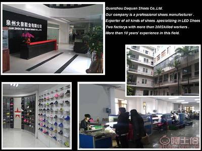 【大泉新款游泳鞋運動赤足貼膚軟鞋沙灘鞋潛水鞋涉水鞋貼膚鞋廠家直銷W-001】泉州臺商投資區(qū)輝騰鞋廠 - 產(chǎn)品庫