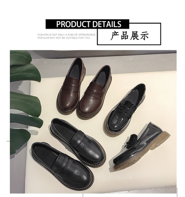 不差錢鞋業(yè)-C1