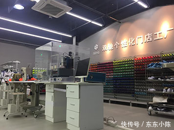 雙馳&ldquo;鞋業大規模個性化定制&rdquo;項目成功入選工信部工業互聯網平臺創新應用案例