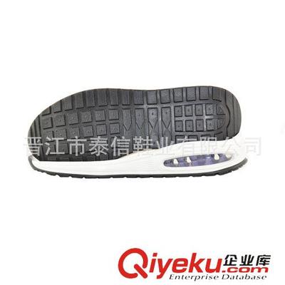 氣墊鞋底 2015泰信外貿休閑氣墊鞋底,女士時尚運動鞋底,鞋底生產廠家圖片|氣墊鞋底 2015泰信外貿休閑氣墊鞋底,女士時尚運動鞋底,鞋底生產廠家產品圖片由晉江市泰信鞋業(yè)公司生產提供-