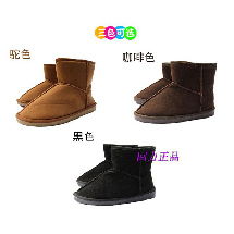 回力鞋業(yè)招商電話 官方網址 公司地址 渠道商機官網