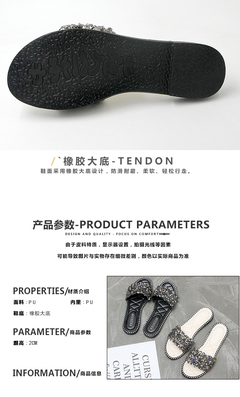 繁榮鞋業(yè)&Z13